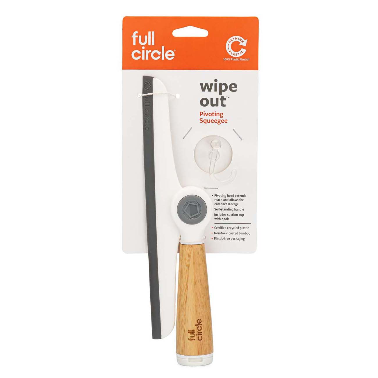 Full Circle Wipe Out Pivoting Squeegee