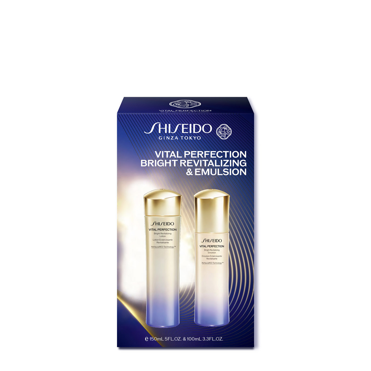 Shiseido Vital Perfection Lotion & Emulsion Gift Set Christmas 2025