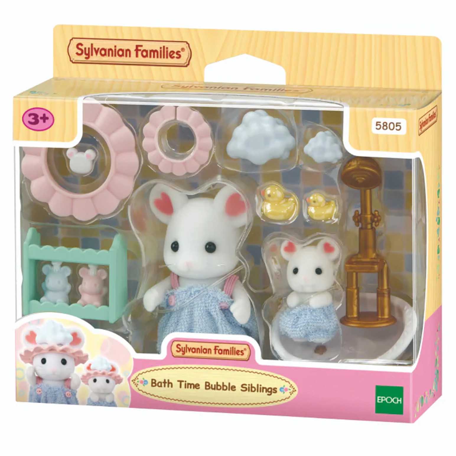 Sylvanian Families Bath Time Bubble Siblings