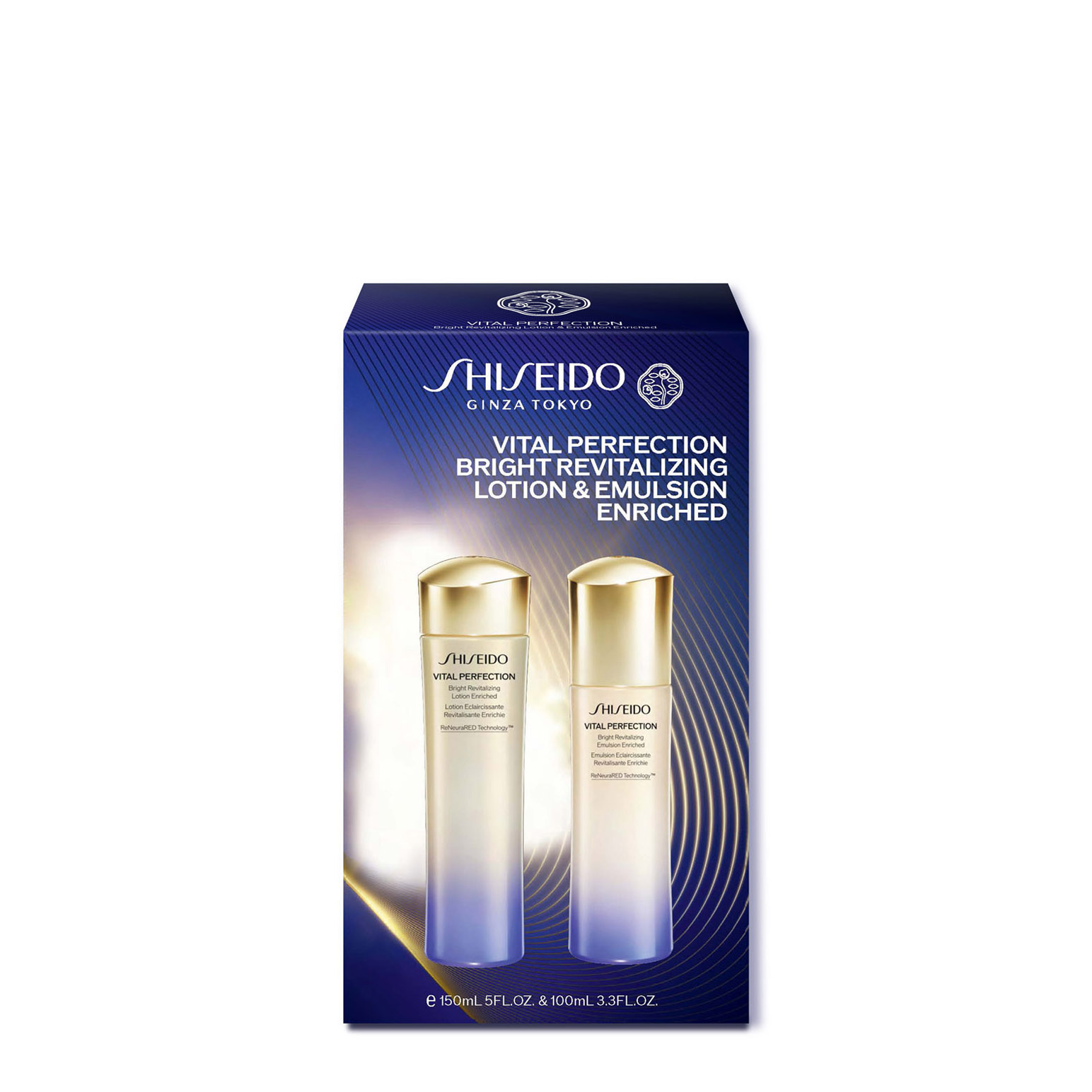 Shiseido Vital Perfection Lotion & Emulsion Enriched Gift Set Xmas 2025